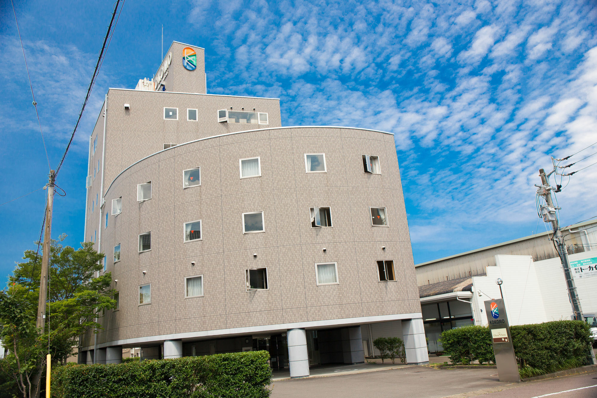 Hotel Kokomo Shimanto  Zewnętrze zdjęcie